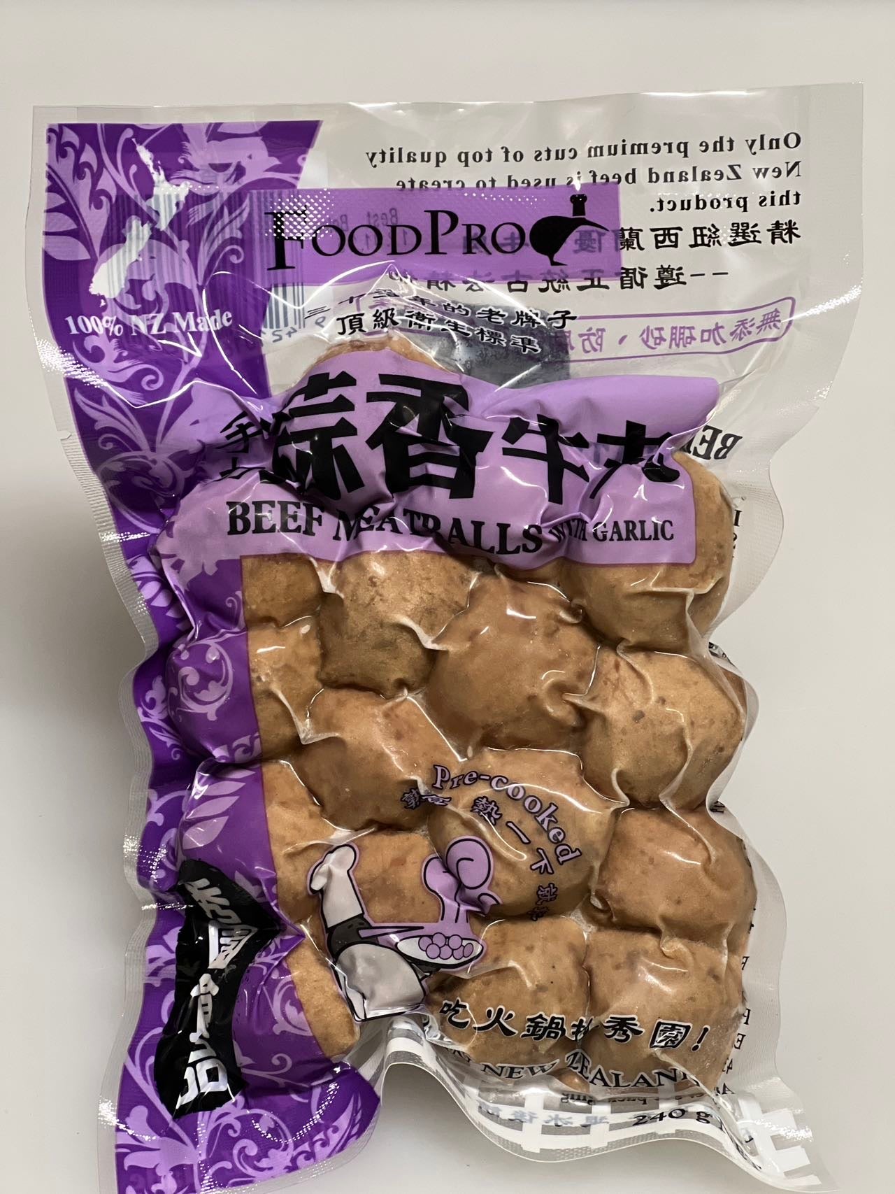 蒜香牛丸Poipi mīti me te karika