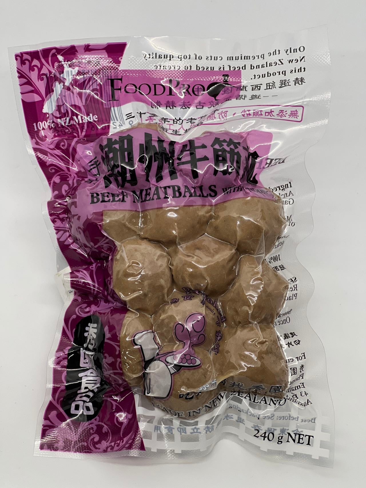 潮州牛筋丸Poipi mīti Chaozhou me nga uaua
