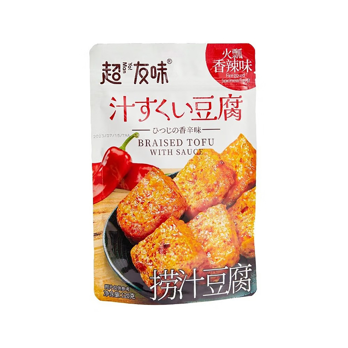 超友味捞汁豆腐(火瓢香辣味)CYW Raukikini Tahu Tahu me te Ranu