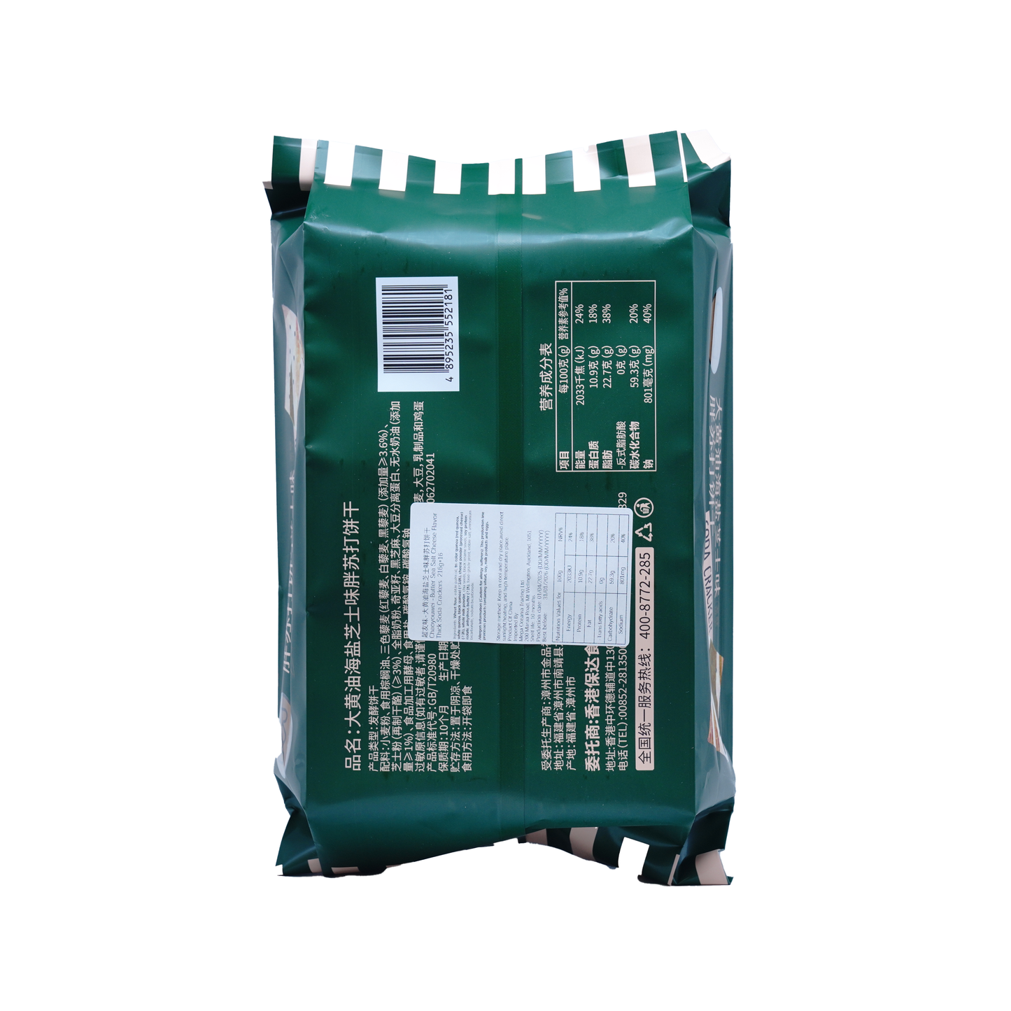 KK-大黄油海盐芝士味胖苏打饼干216g