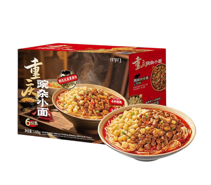 重庆豌杂小面1.68kg Chongqing Pea & Meat Sauce Noodles