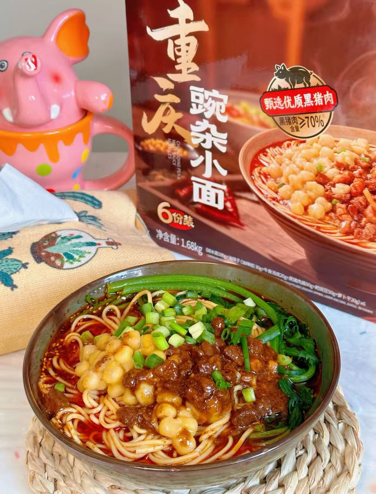 重庆豌杂小面1.68kg Chongqing Pea & Meat Sauce Noodles