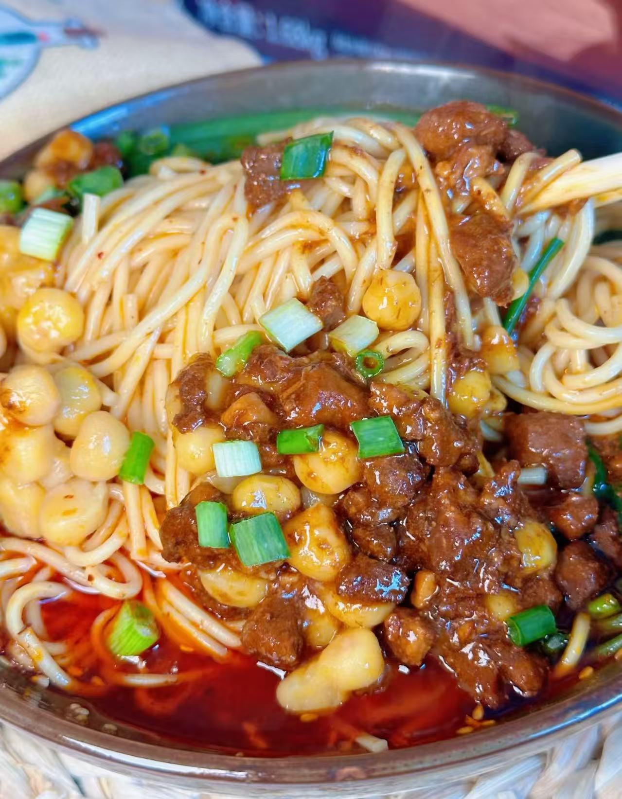 重庆豌杂小面1.68kg Chongqing Pea & Meat Sauce Noodles