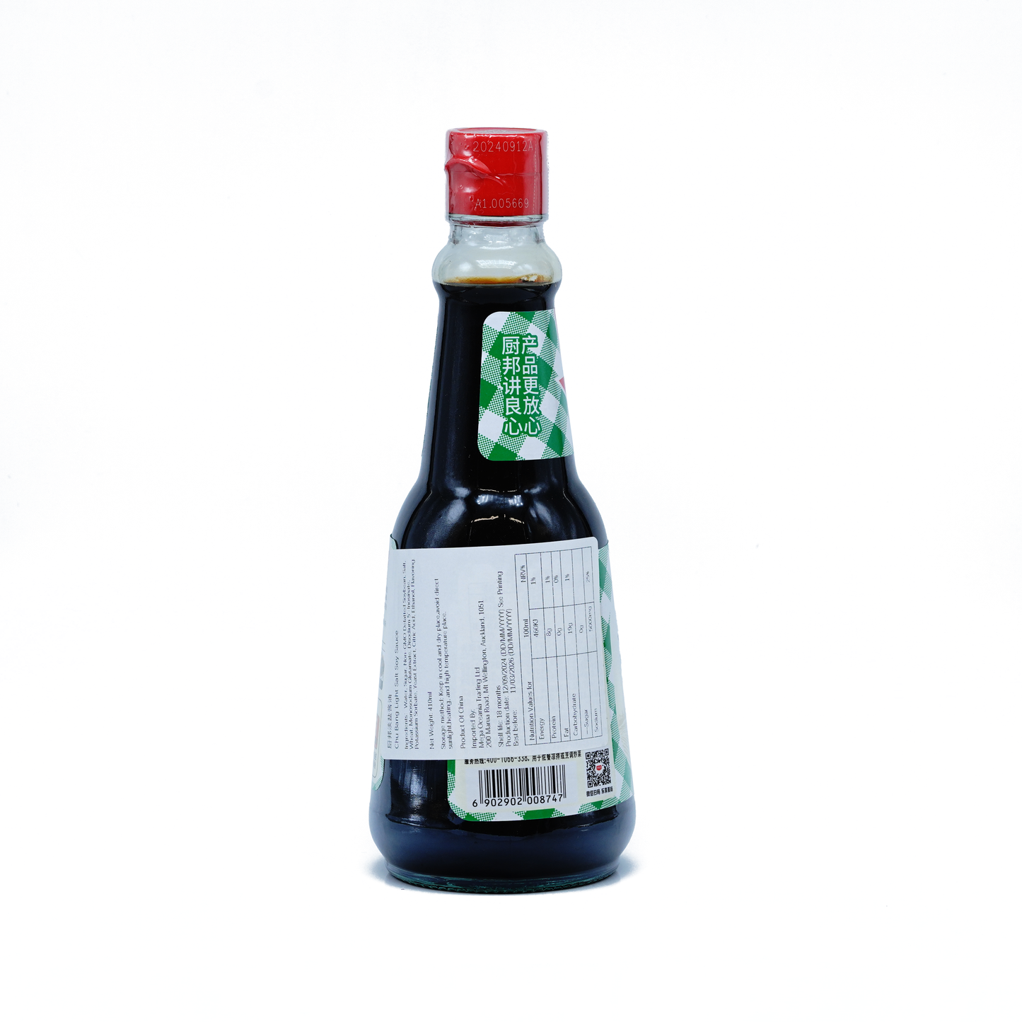 厨邦淡盐酱油Chu Bang Tote Maama