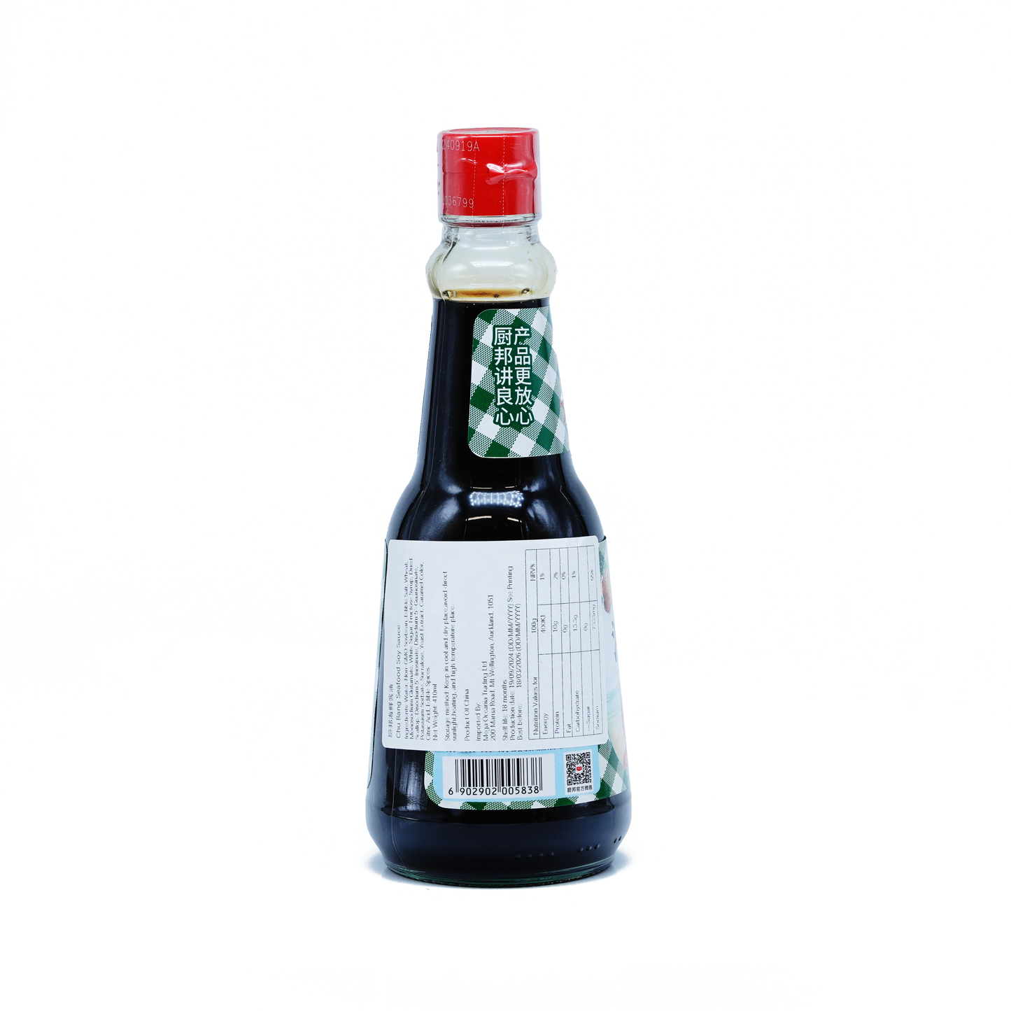 厨邦海鲜酱油Chu Bang Kaimoana Soy Sauce