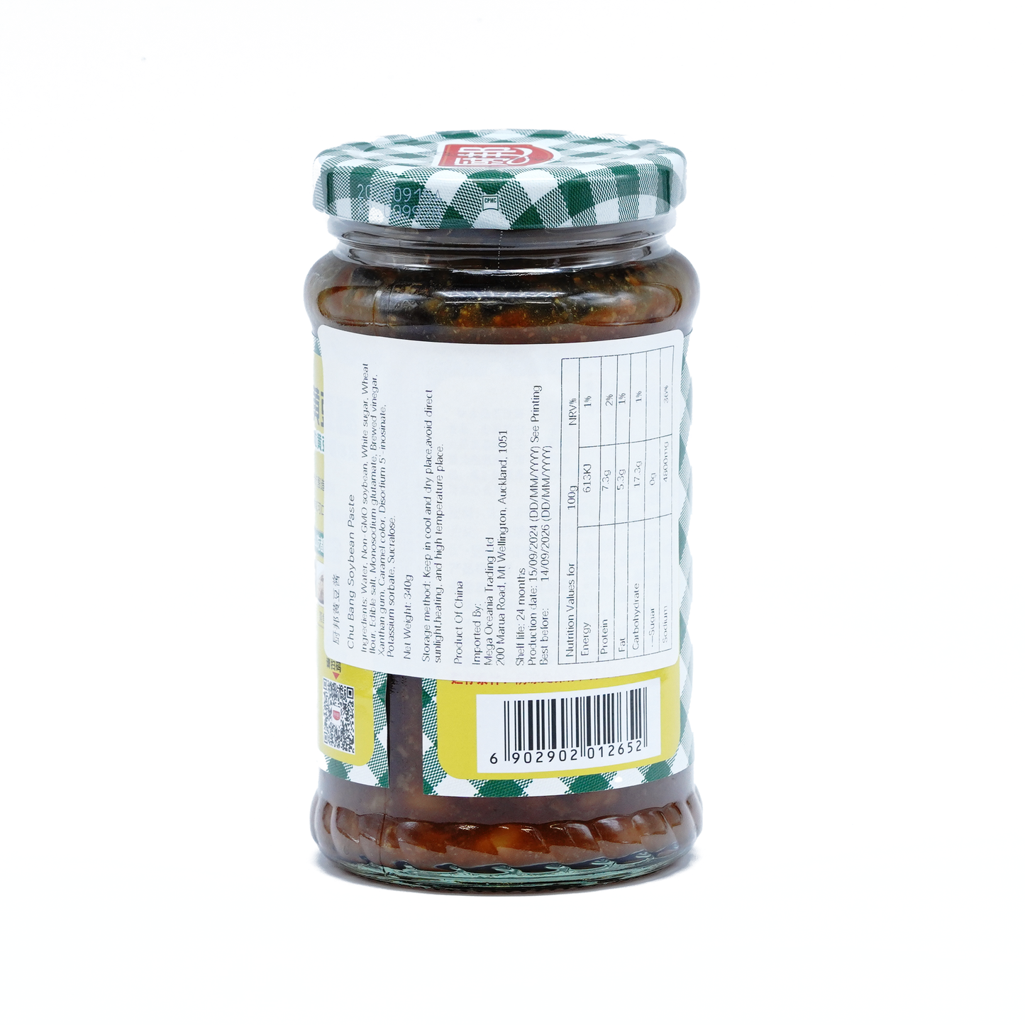 厨邦原晒香黄豆酱Chu Bang Soybean Whakapiri 340g