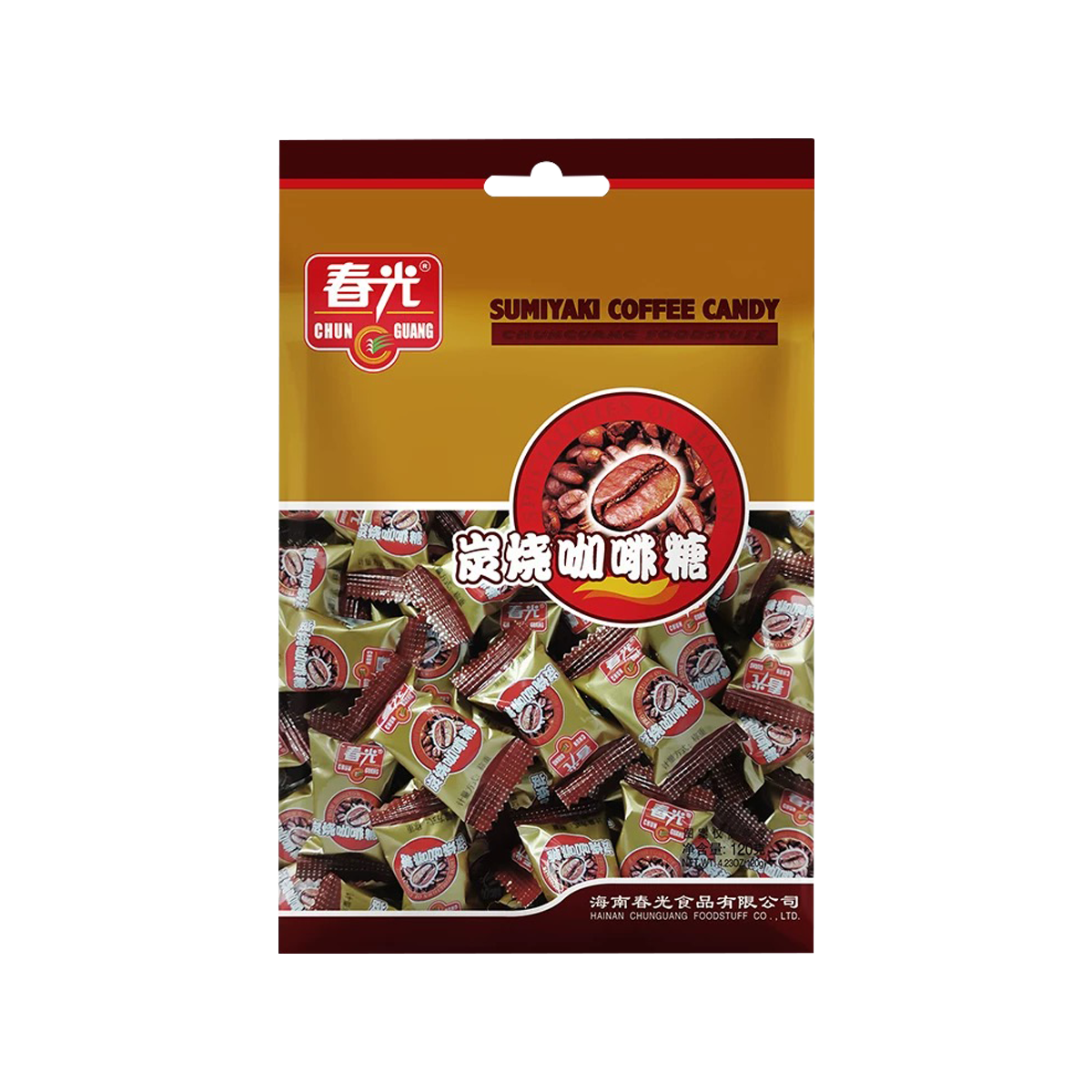 春光炭烧咖啡糖Chun Guang Charcoal Roasted Coffee Candy