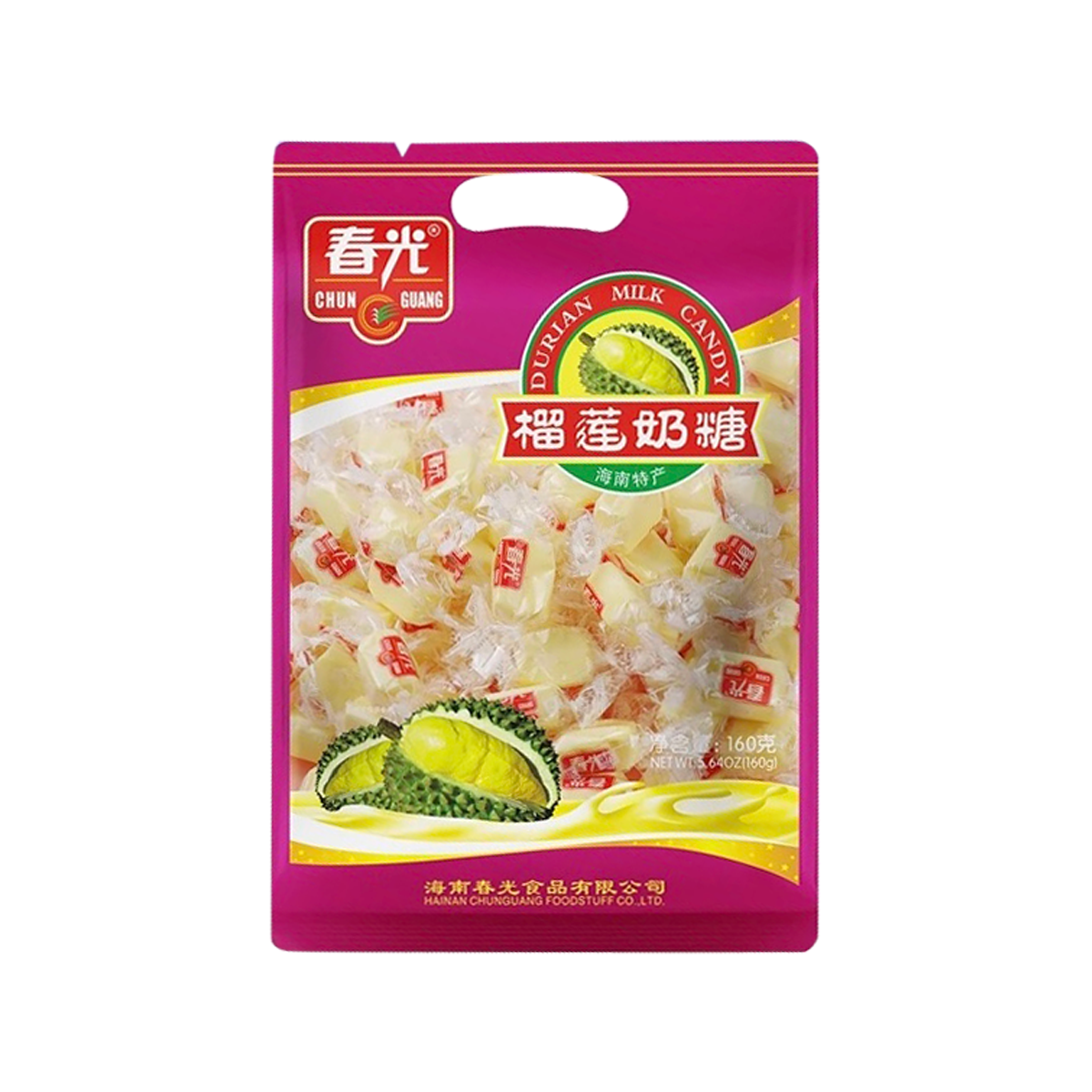 春光榴莲奶糖Chun Guang Durian Milk Candy