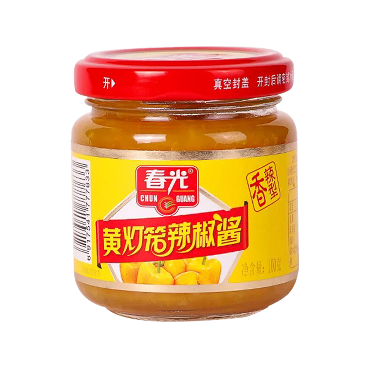 春光黄灯笼辣椒酱(香辣)Chun Guang Savory Lantern Kowhai Raihi Chili