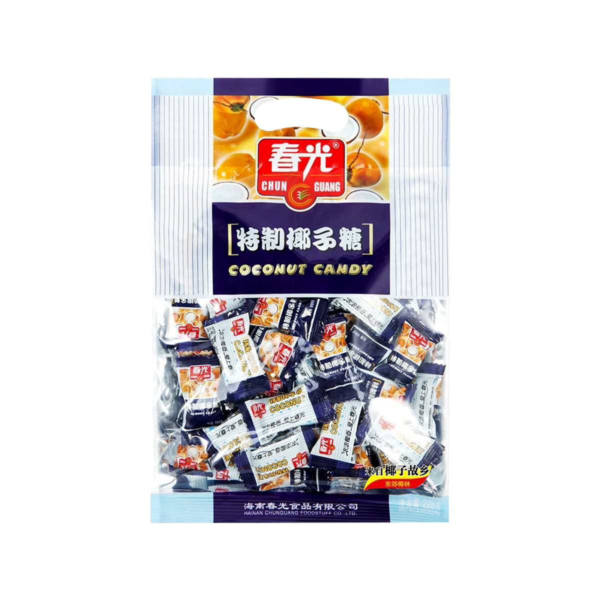 春光特制椰子糖Chun Guang Mokareti Kokokoi Motuhake