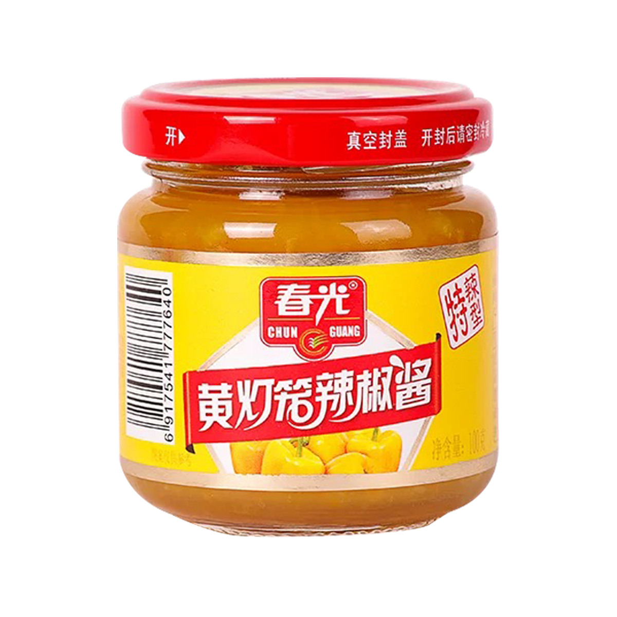 春光黄灯笼辣椒酱(特辣)Chun Guang Ranu Chili Lantern Nui Raukikini