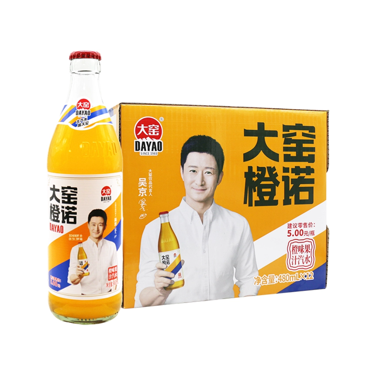 大窑橙诺DA YAO Karaka Flavor Soda