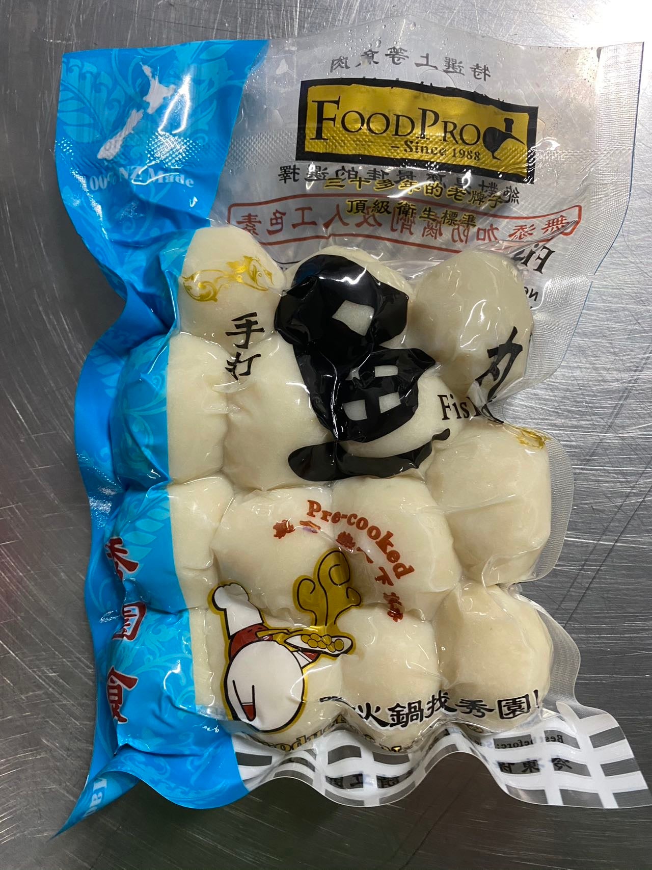 鱼丸Poi ika