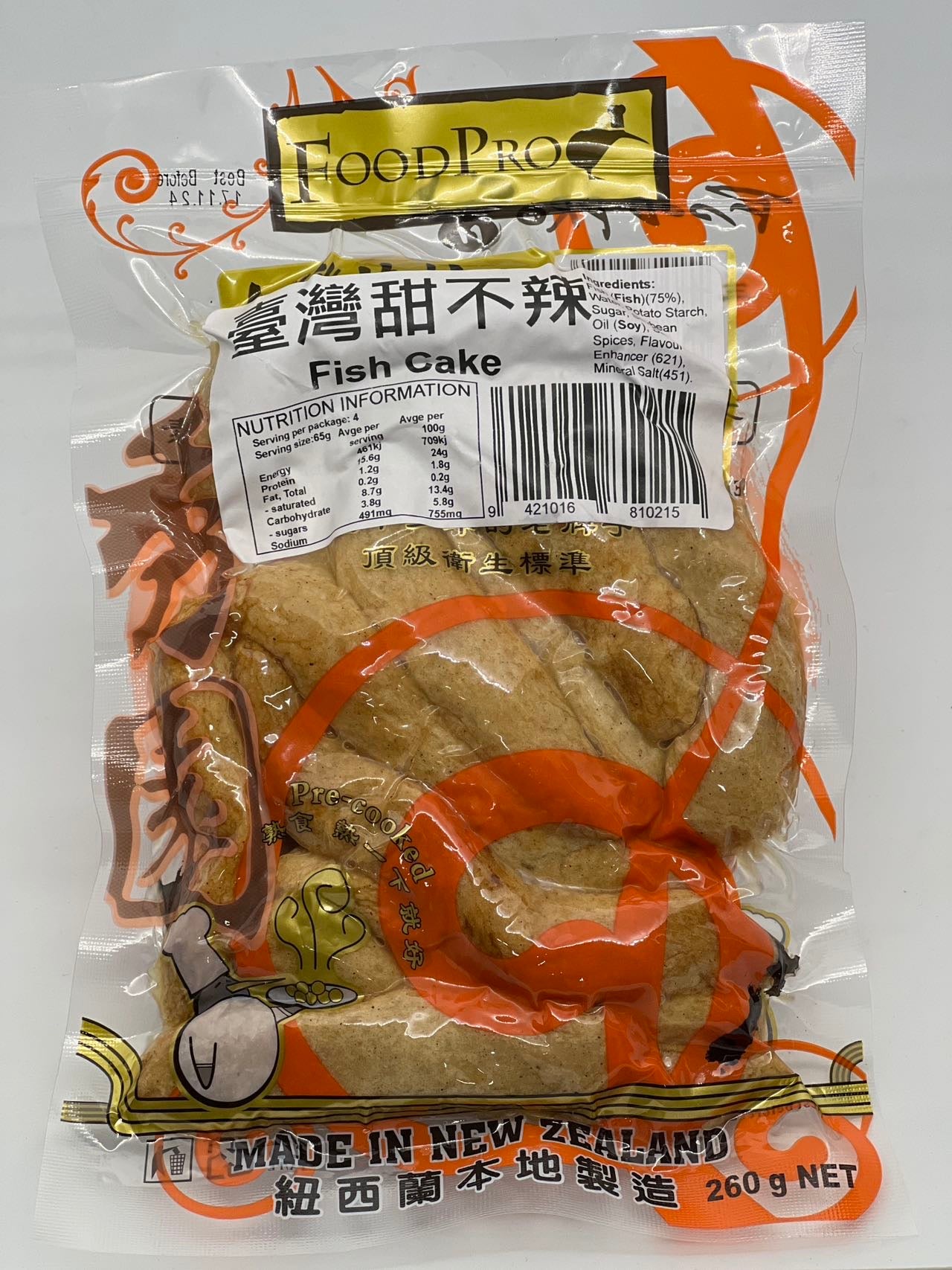 甜不辣Keke ika