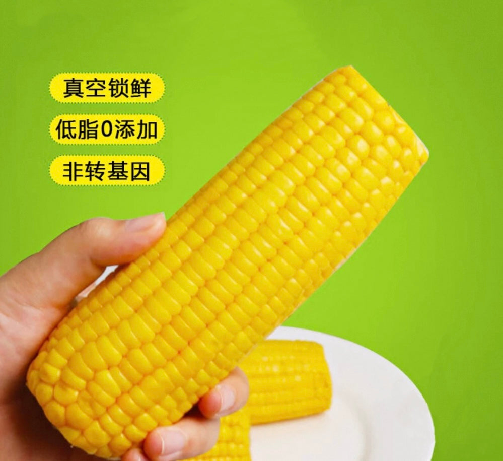 盖亚农场黄糯玉米-单个真空包装