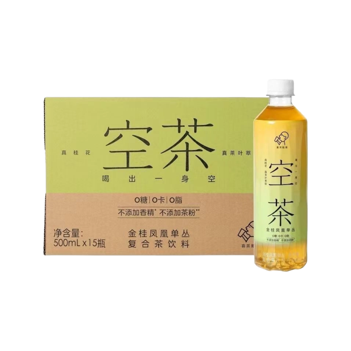 喜茶金桂凤凰单丛复合茶饮料500ml*15 Heytea Jingui Fenghuang Oolong
