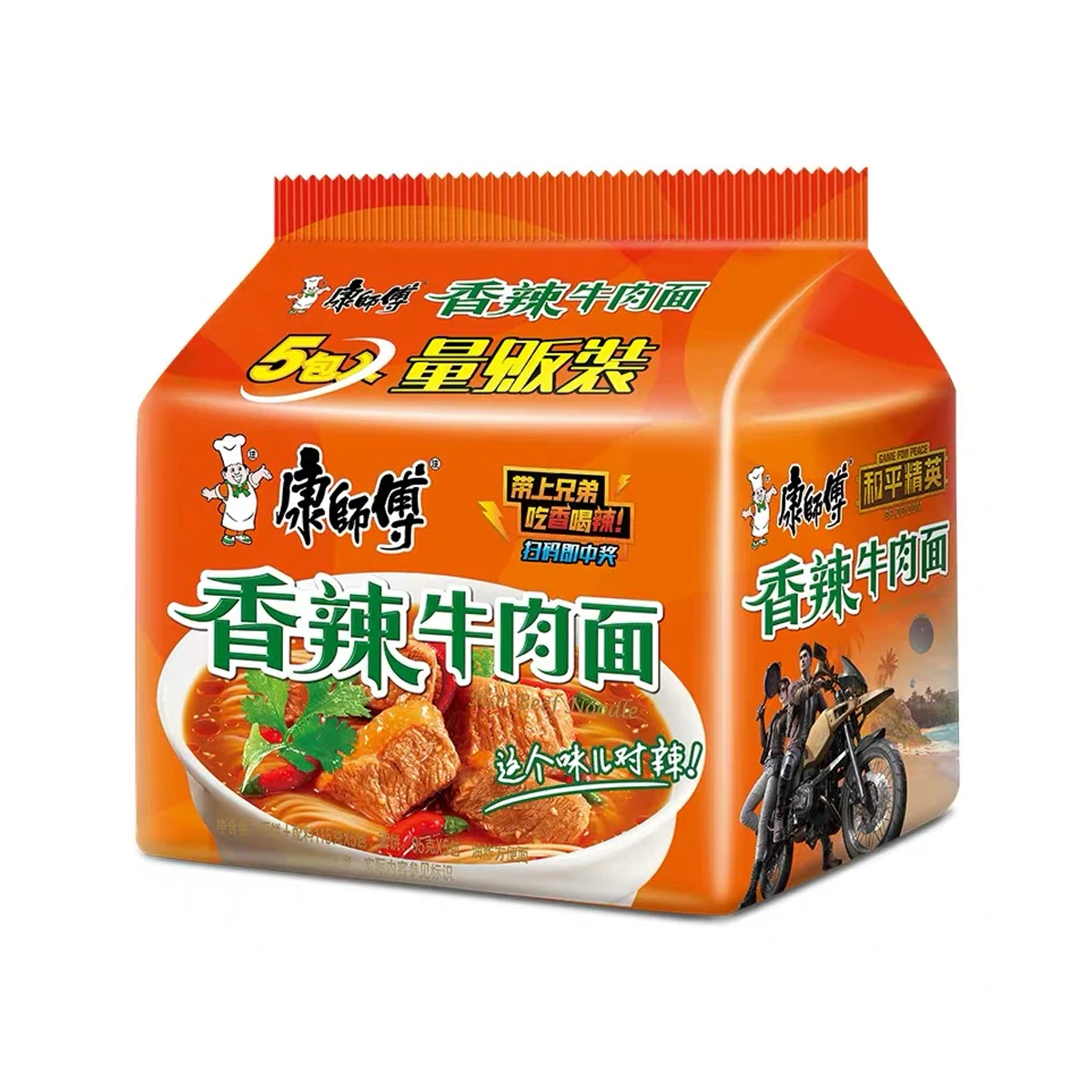 *新康师傅五连包(香辣牛肉)KSF Kihu mīti rawe 109g*5