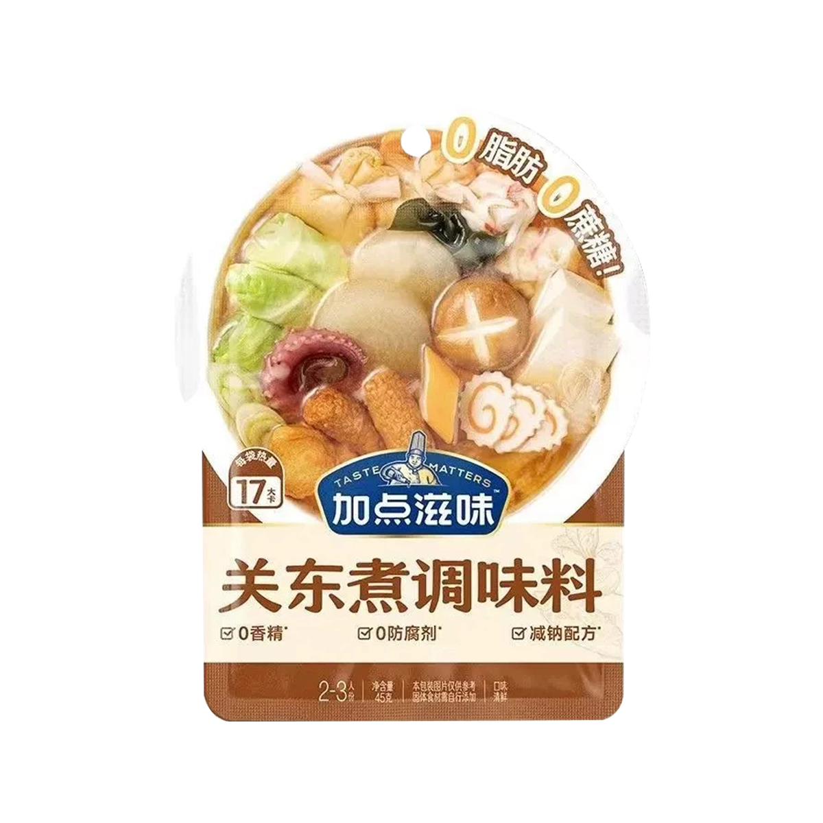加点滋味关东煮调料味JIADIANZIWEI Whakakakara mo te Kohua Wera Kanto