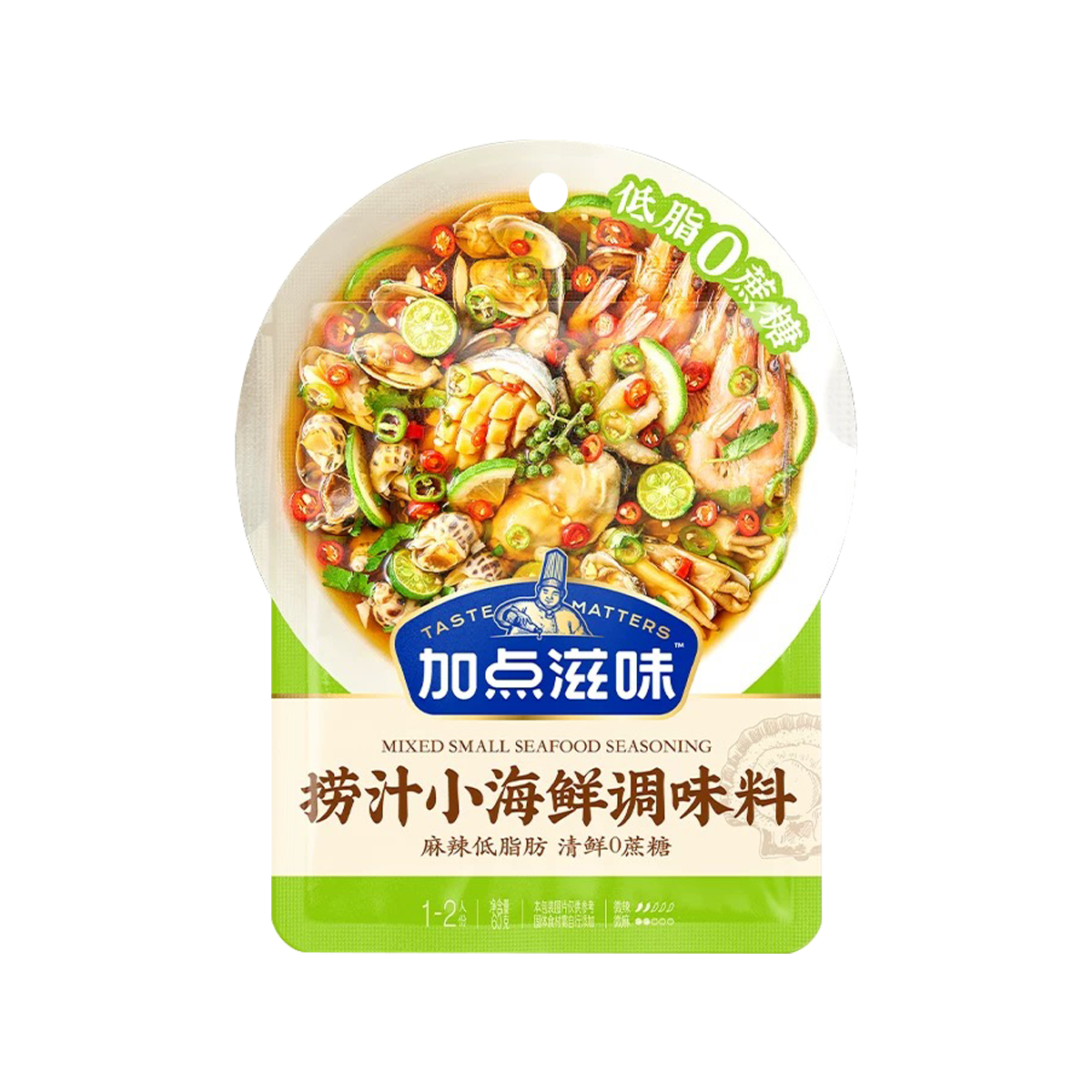 加点滋味捞汁小海鲜调味料JIADIANZIWEI Whakakakara kaimoana