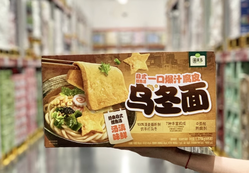 圃美多日式鲣鱼腐皮乌冬面1375g Japanese Bonito Oil Tofu Udon
