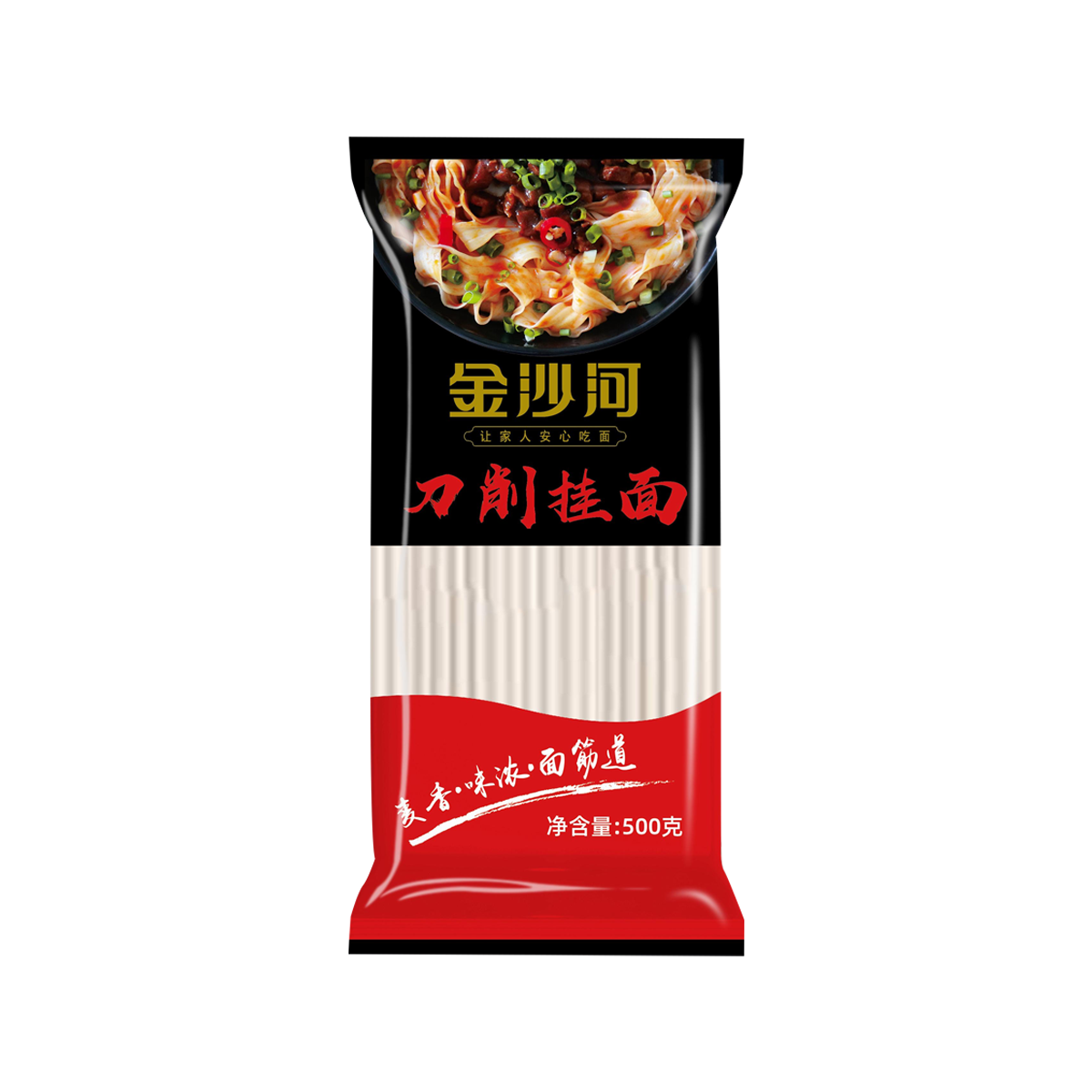 金沙河刀削挂面Jinsha River Knife-Sliced Dried Noodles