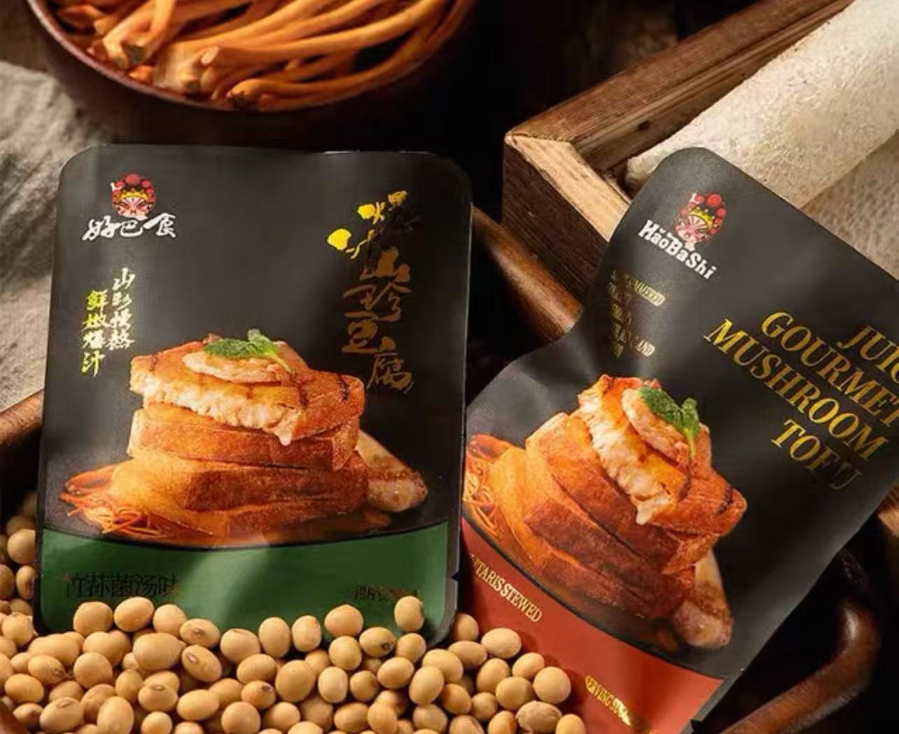 好巴食爆汁山珍豆腐700g Juicy Grourmet Mushroom Tofu