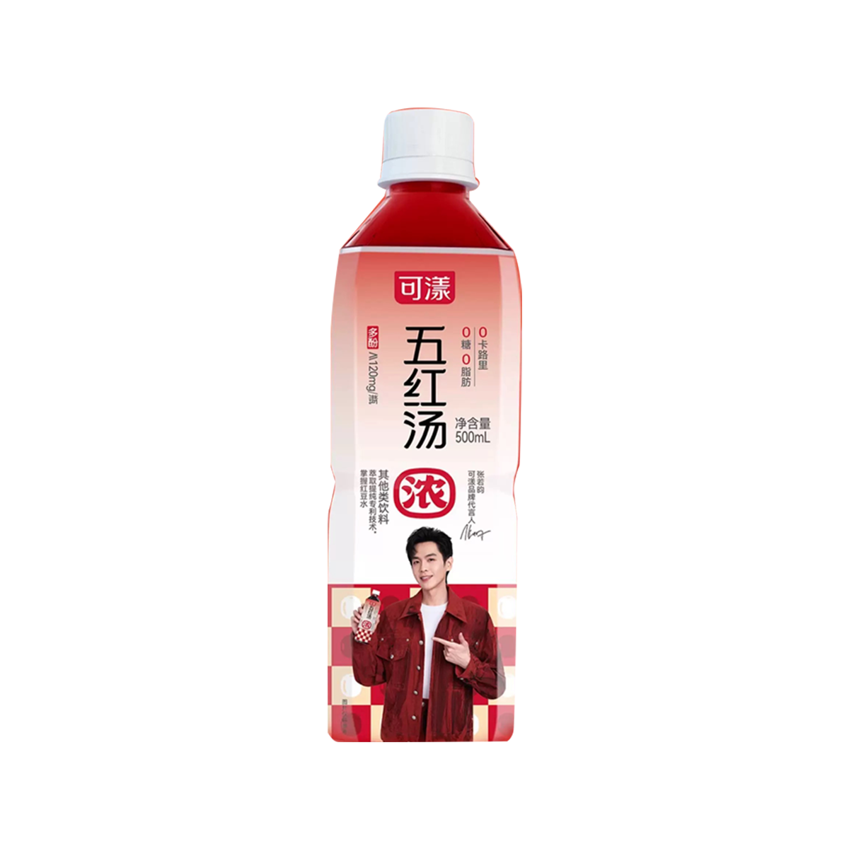 可漾五红汤530ml*15 Ke Yang Five Red Soup