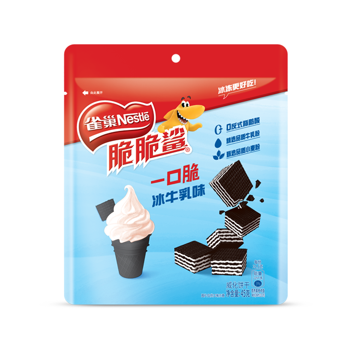 雀巢脆脆鲨一口脆冰牛乳味威化饼干Nestle Crispy Shark One - kau i te Crispy Ice Milk- flavored Wafer Biscuits