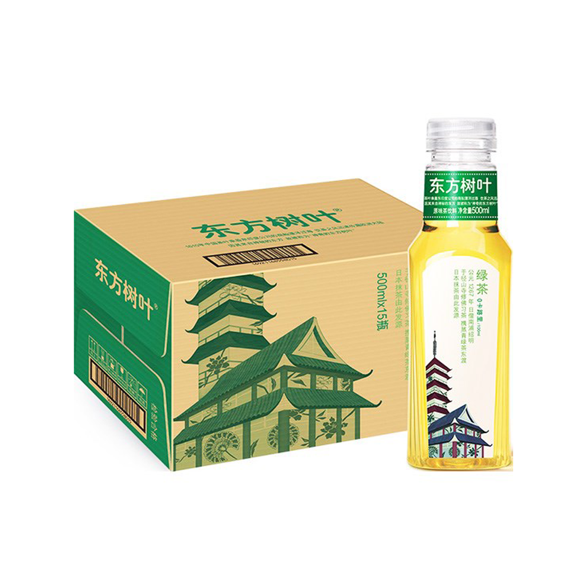 东方树叶绿茶500ml*15 Rau Oriental Tea matomato