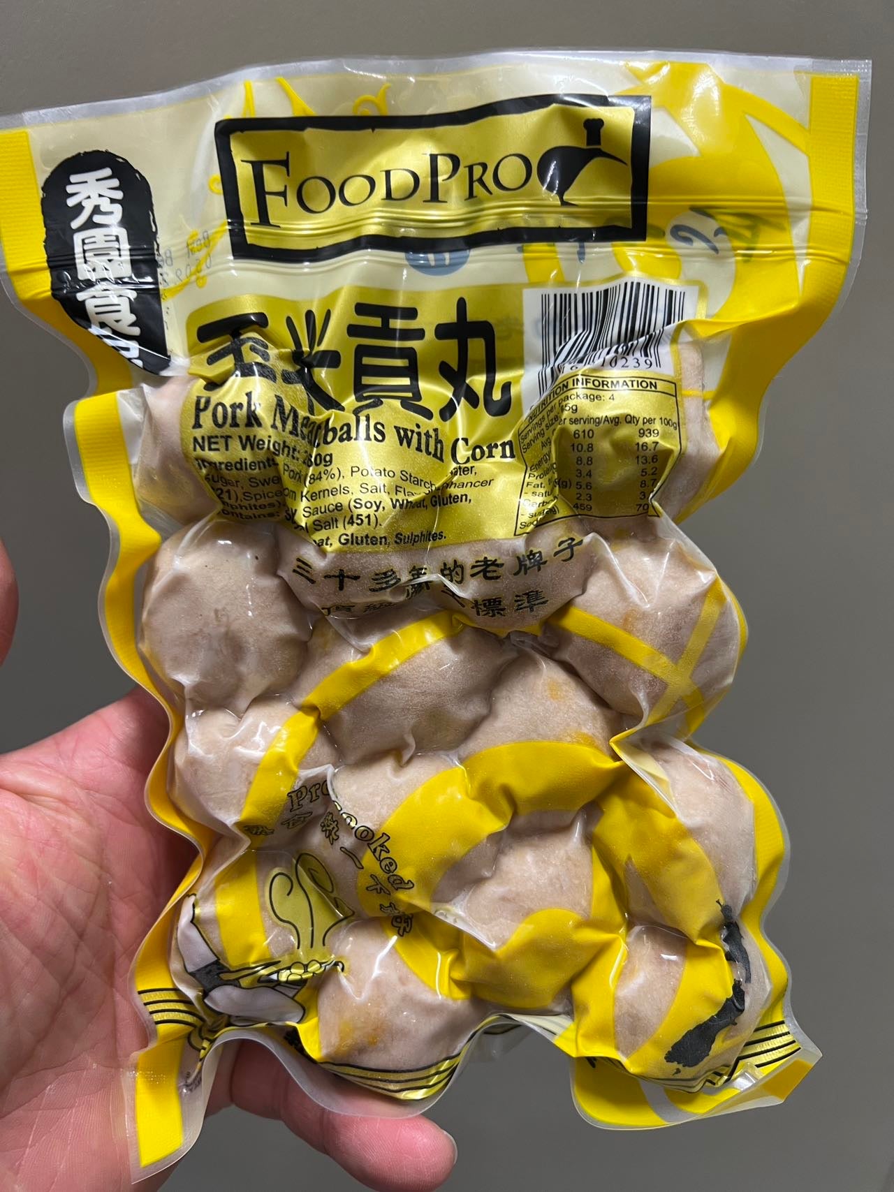 玉米贡丸 Poiporo poaka me te kānga