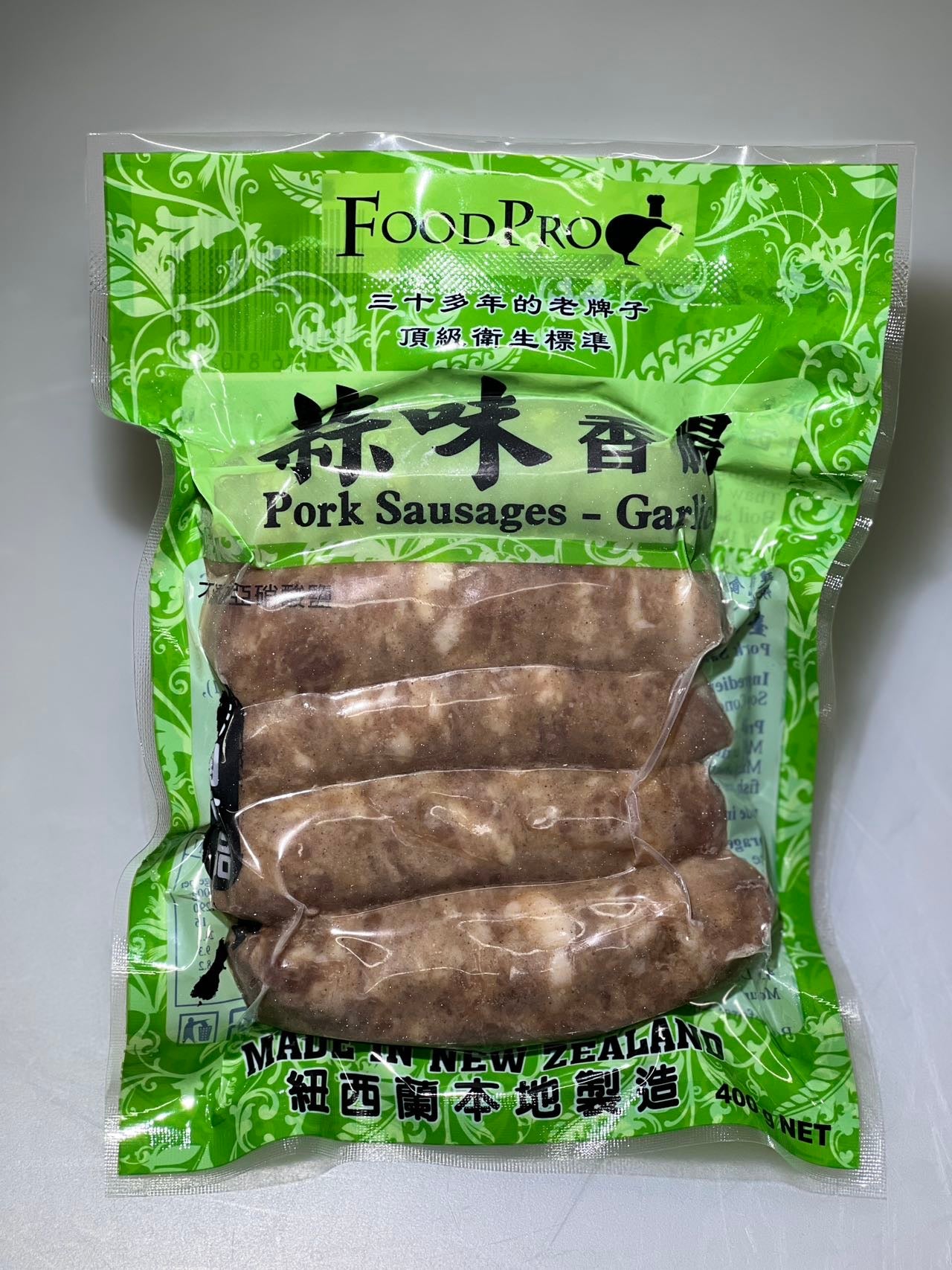 蒜味香肠Hotiti Taiwanese - Karika