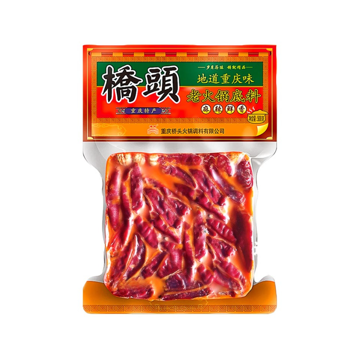 桥头地道重庆味老火锅底料500g QIAO TOU Spicy Hot Pot Soup Base 500g
