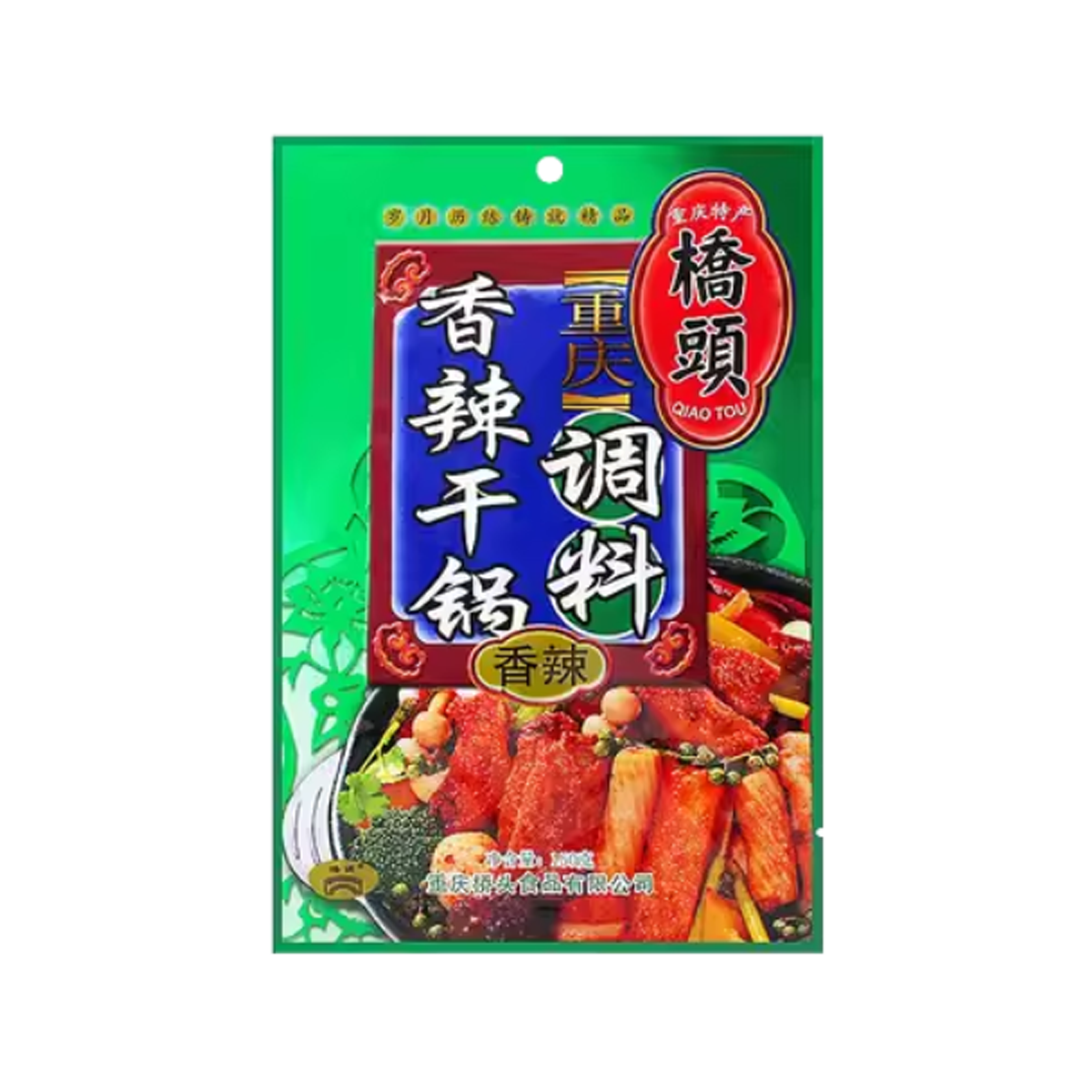 桥头重庆香辣干锅调料(香辣)150g QIAO TOU Whakakakara Kohua maroke