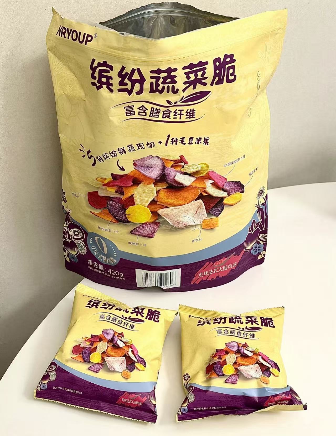 缤纷蔬菜脆420g Rainbow Veggie Crisps