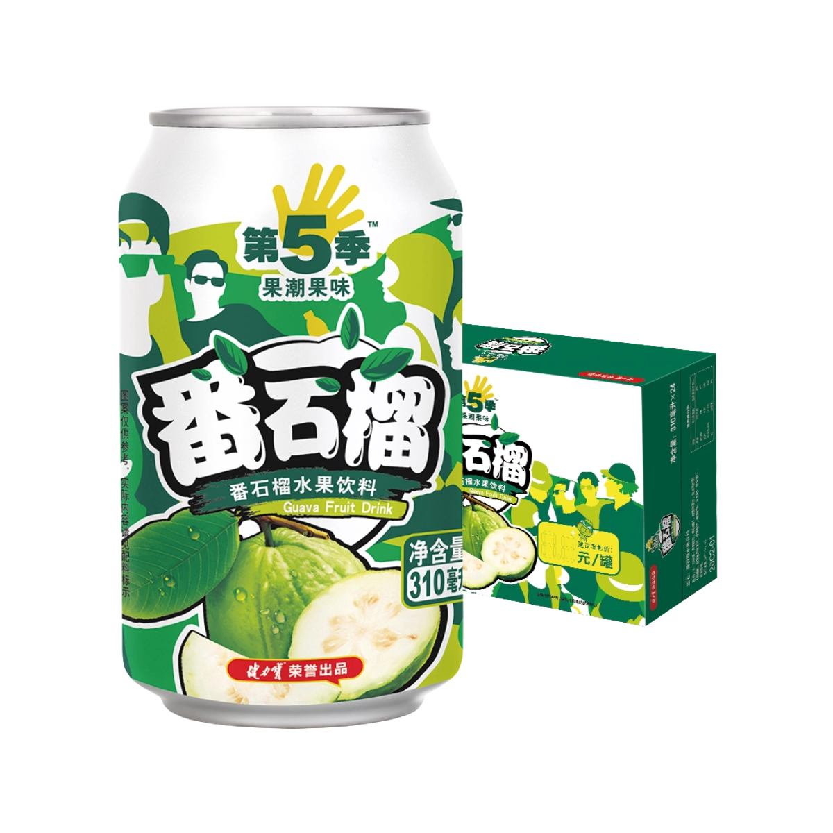 第五季番石榴水果饮料Season 5 of Guava flavor Drink