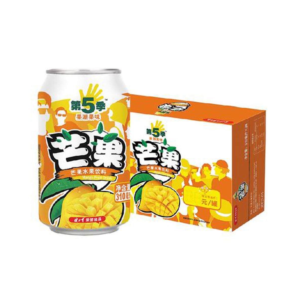 第五季芒果水果饮料Season 5 of Mango flavor Drink