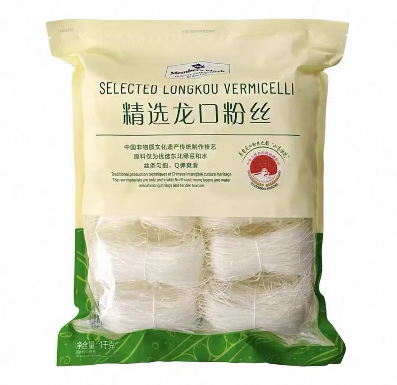 MM龙口精选粉丝1kg Selected Longkou Vermicelli