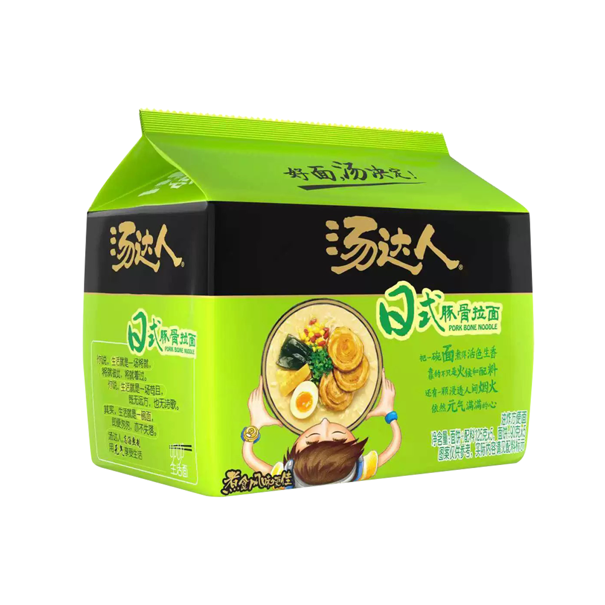 汤达人日式豚骨拉面Soup Master Japanese Tonkotsu Ramen