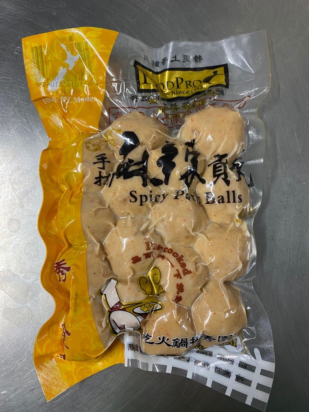 麻辣贡丸Poi poaka raukikini