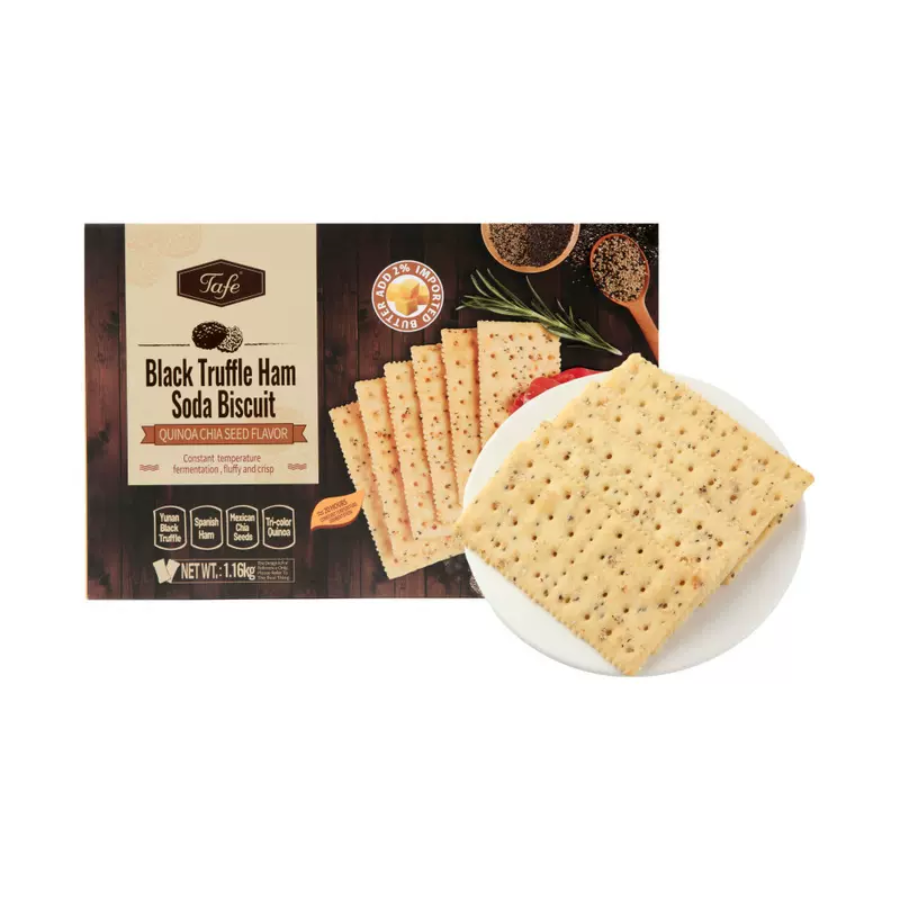 Tafe黑松露火腿苏打饼干1.16kg Black Truffle Hamsoda Biscuit