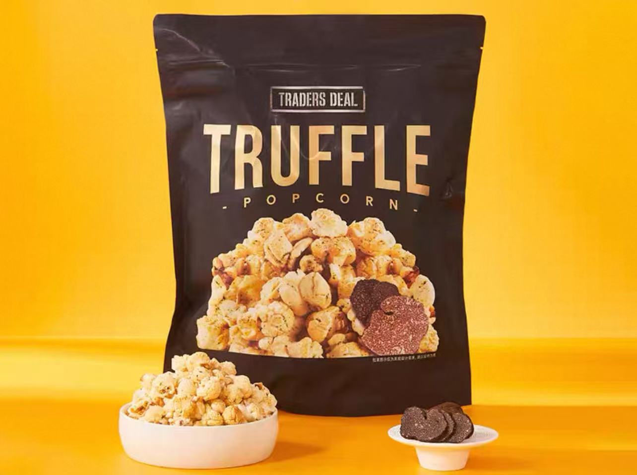 松露味爆米花350g Truffle Popcorn