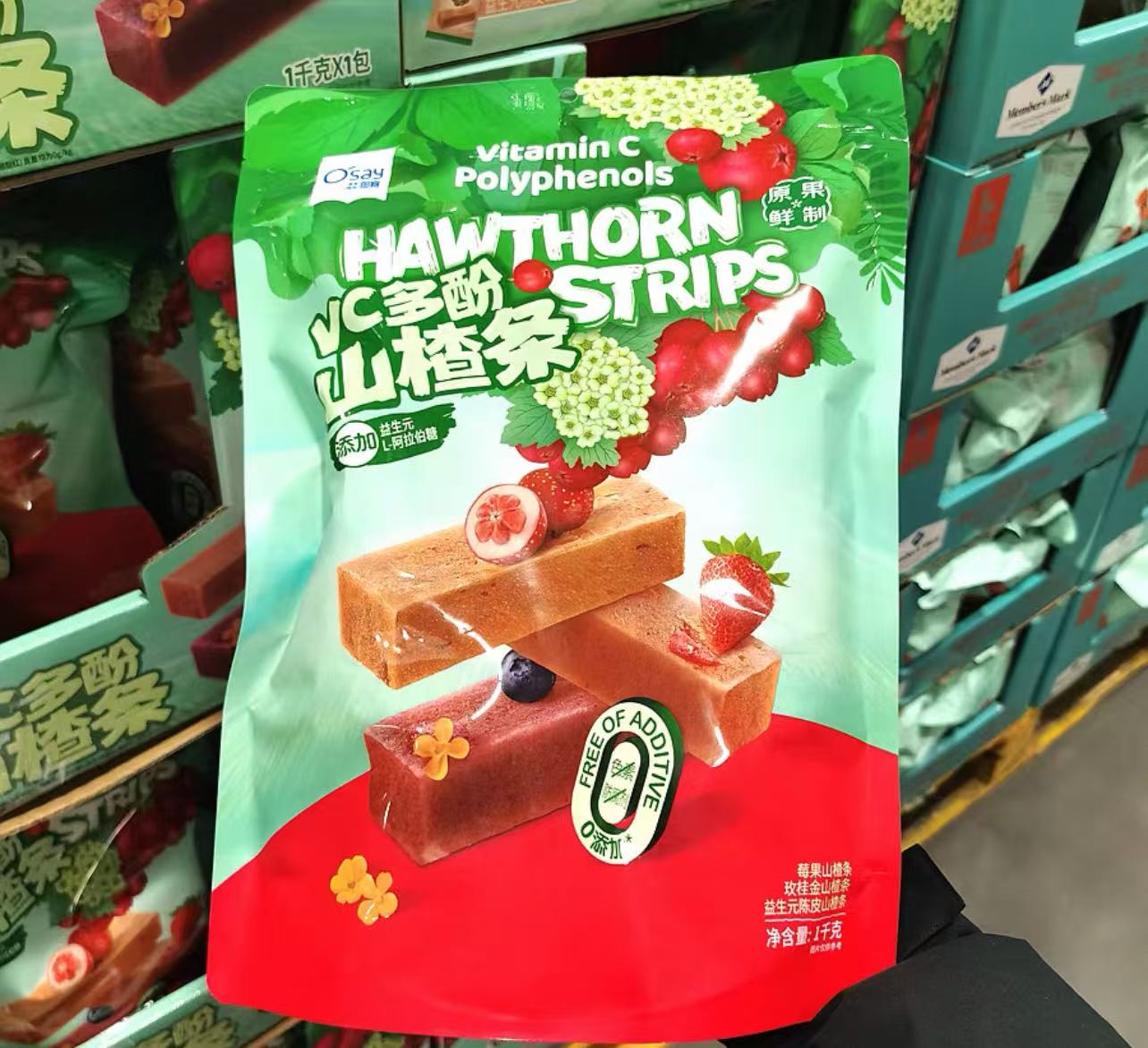 VC多酚山楂条1kg Vitamin C Polyphenols Hawthorn Strips