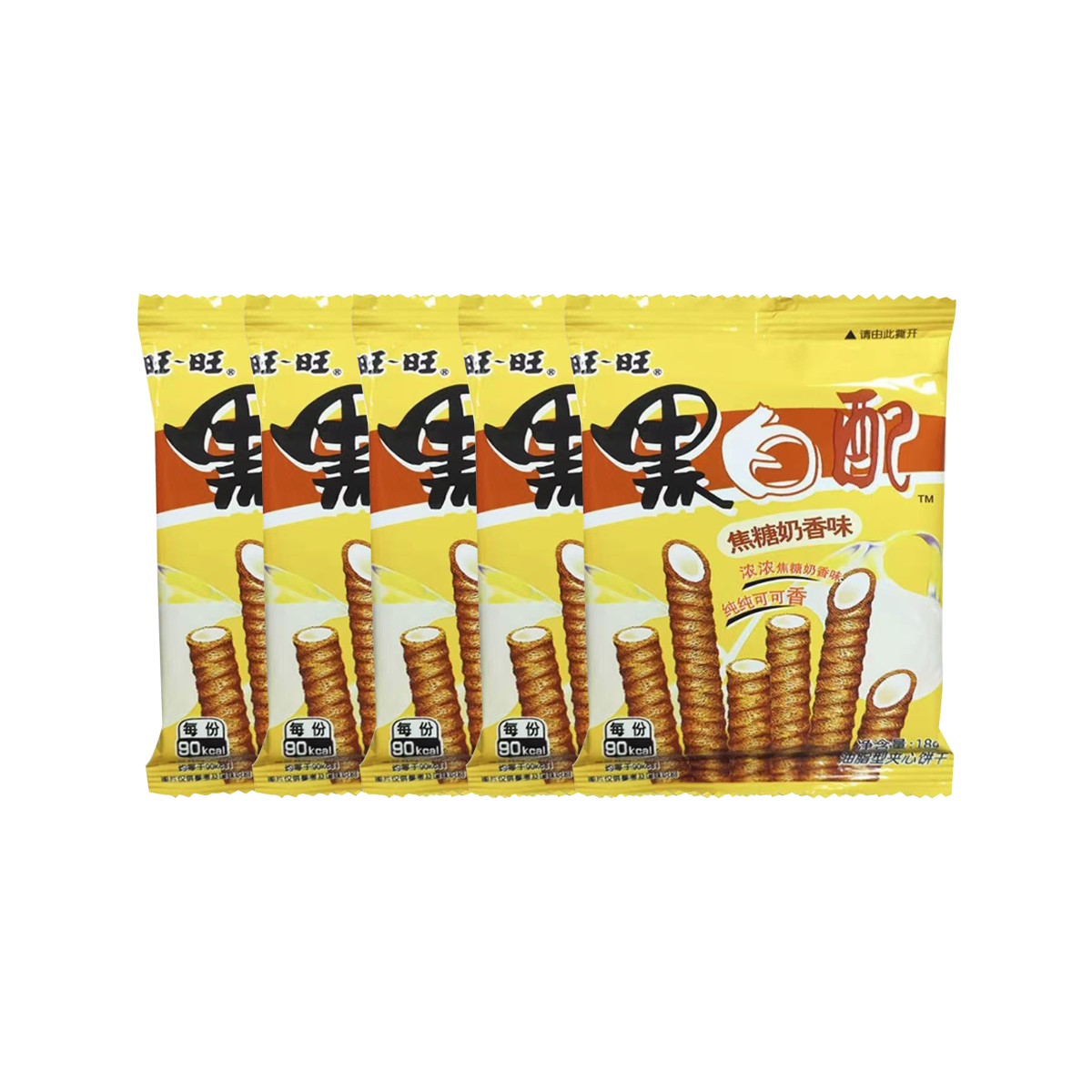 旺旺黑白配(焦糖奶香)WangWang Pihikete (Karamel Milk-flavored)