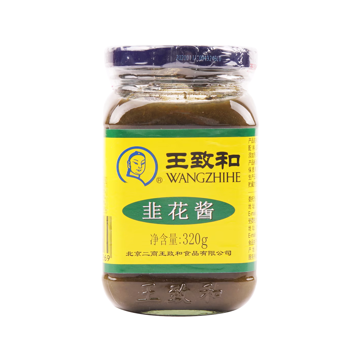 王致和韭花酱320g Wangzhihe Chive Blossom Sauce