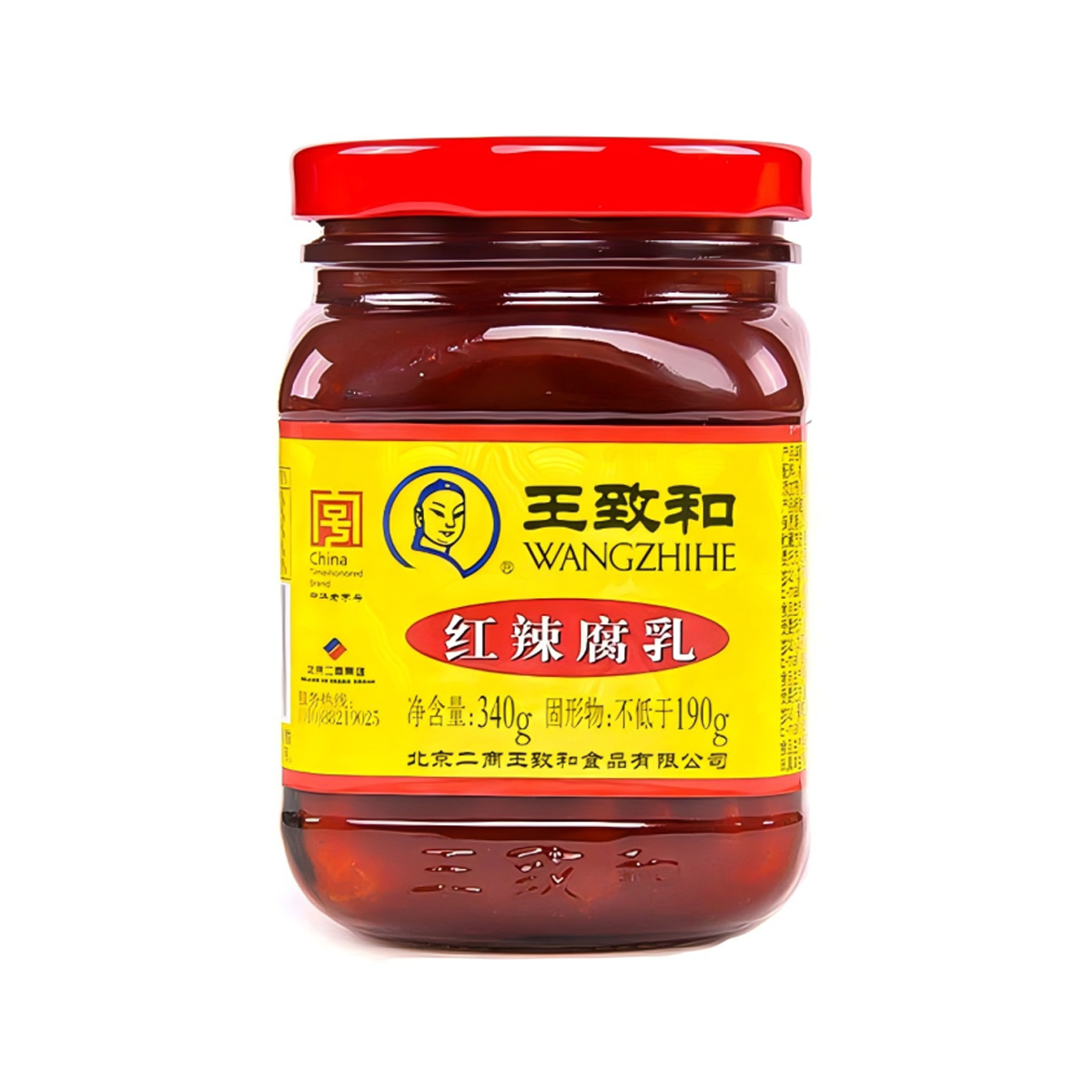 王致和红辣腐乳340g Wangzhihe Tofu Whero Raukikini