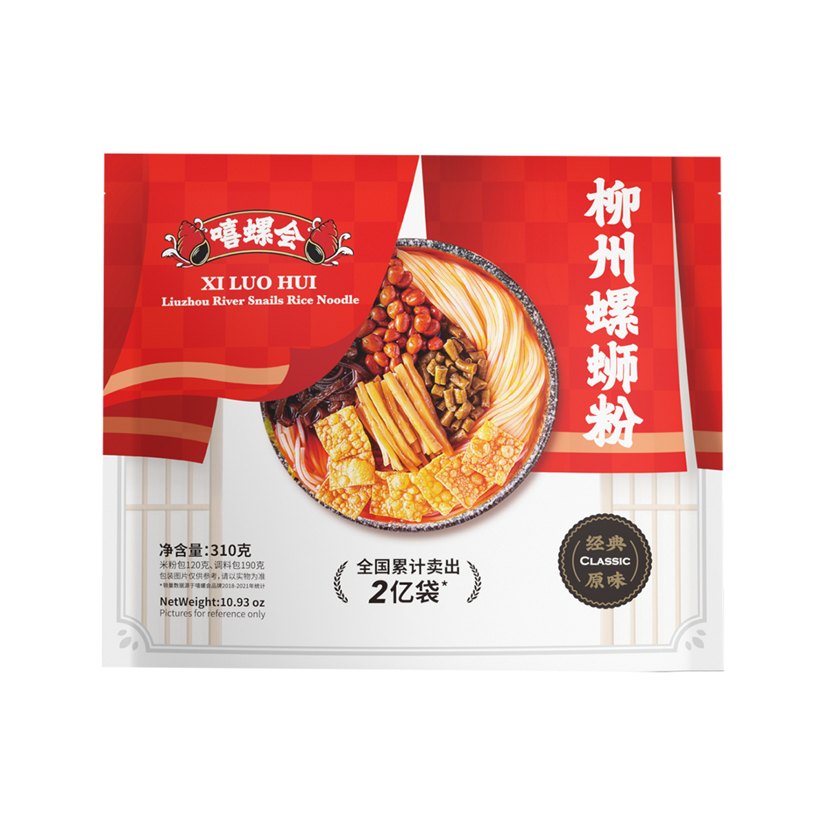 嘻螺会柳州螺蛳粉经典原味XILUOHUI - LiuZhou River Snails Rice Noodle (Classic)