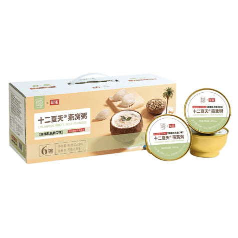 十二夏天厚椰乳燕麦燕窝粥 Twelve Summer Thick Coconut Milk Oatmeal Oat Nest Porridge