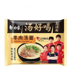 白象羊肉汤面