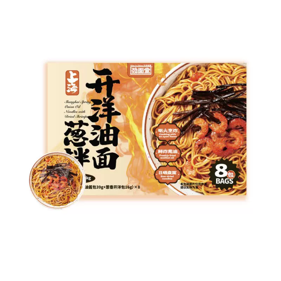 上海开洋葱油拌面1.08kg Shanghai Spring Onion Oil Noodles with Dried Shrimp