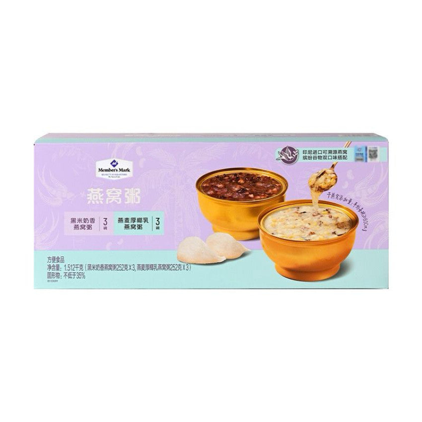 山姆燕窝粥Sam's Club Bird's Nest Porridge